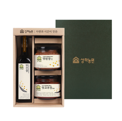상하농원 발효명가 요리장 세트